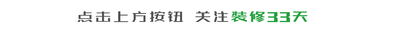 卫浴恒洁与箭牌哪个好（卫浴恒洁与箭牌哪个好一点）