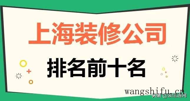 白粉藤（白粉藤的功效与作用）