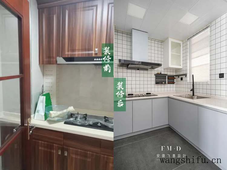 精装房怎么改造?6套案例拿去参考!不做过多拆改,但幸福感很强 精装房怎么改造?6套案例拿去参考!不做过多拆改,但幸福感很强