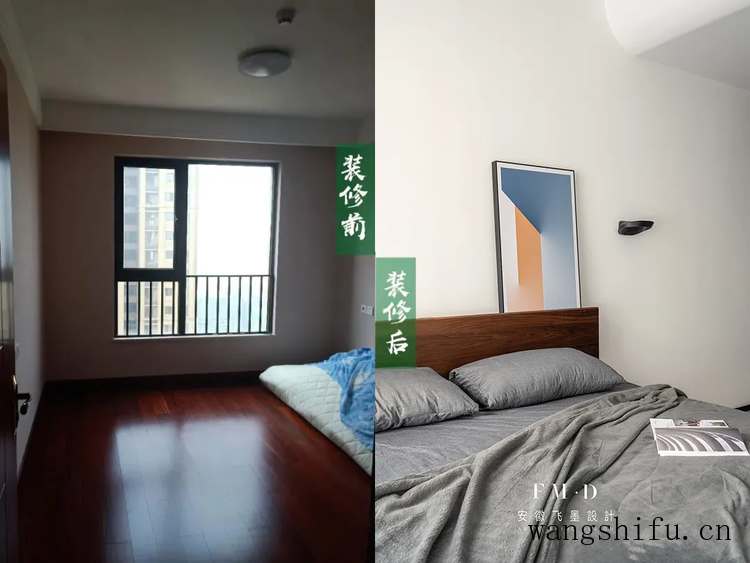 精装房怎么改造?6套案例拿去参考!不做过多拆改,但幸福感很强 精装房怎么改造?6套案例拿去参考!不做过多拆改,但幸福感很强