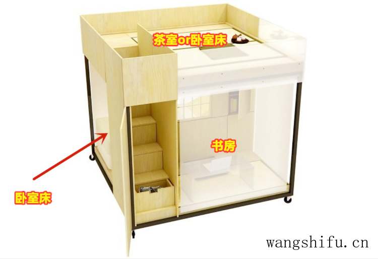 体感游戏机哪个牌子好（体感游戏机哪个牌子好一点）