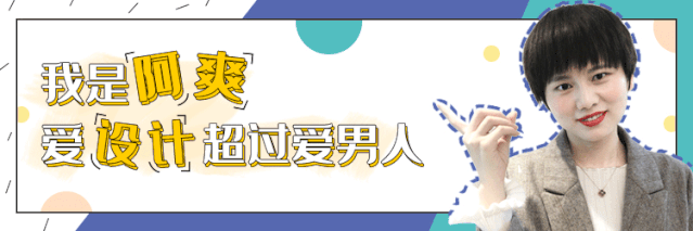 听我的，照着这60张美图装修，你家再过10年也不掉价 旧房翻新 第1张 听我的，照着这60张美图装修，你家再过10年也不掉价 旧房翻新 粉刷匠第1张