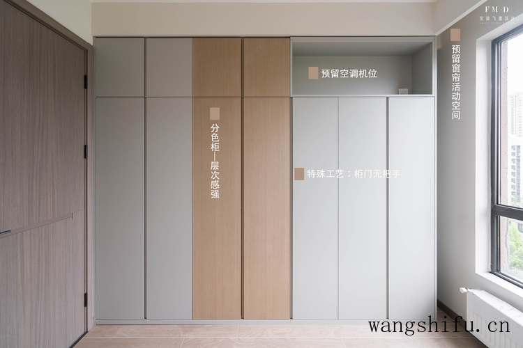 什么是壁布，墙布分类及特点？