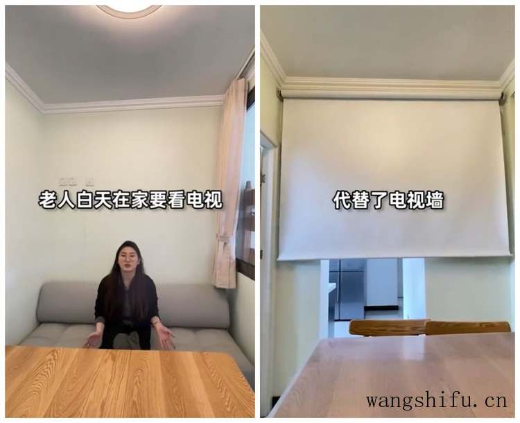 液体壁纸与传统壁纸有什么区别？