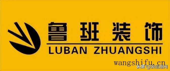 涂刷油漆步骤