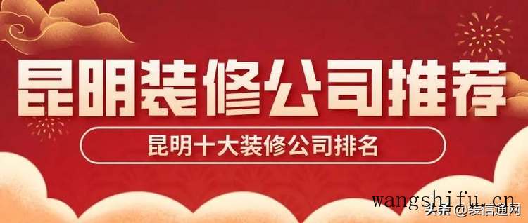 回南天湿气大 墙面发霉预防与处理办法