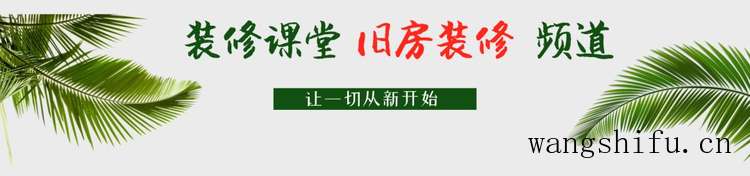正确认识涂料对人身体的害处