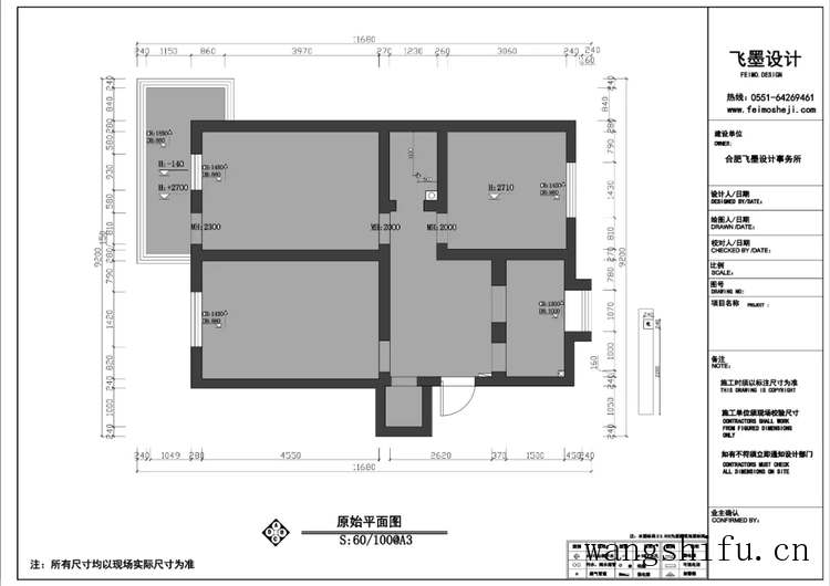 二手房不吃香?13套改造案例拿去参考,比新房抢手,个顶个的漂亮 旧房翻新 第14张 二手房不吃香?13套改造案例拿去参考,比新房抢手,个顶个的漂亮 旧房翻新 粉刷匠第14张 二手房不吃香?13套改造案例拿去参考,比新房抢手,个顶个的漂亮 旧房翻新 第14张 二手房不吃香?13套改造案例拿去参考,比新房抢手,个顶个的漂亮 旧房翻新 粉刷匠第14张