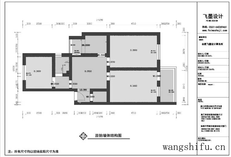 二手房不吃香?13套改造案例拿去参考,比新房抢手,个顶个的漂亮 旧房翻新 第20张 二手房不吃香?13套改造案例拿去参考,比新房抢手,个顶个的漂亮 旧房翻新 粉刷匠第20张 二手房不吃香?13套改造案例拿去参考,比新房抢手,个顶个的漂亮 旧房翻新 第20张 二手房不吃香?13套改造案例拿去参考,比新房抢手,个顶个的漂亮 旧房翻新 粉刷匠第20张