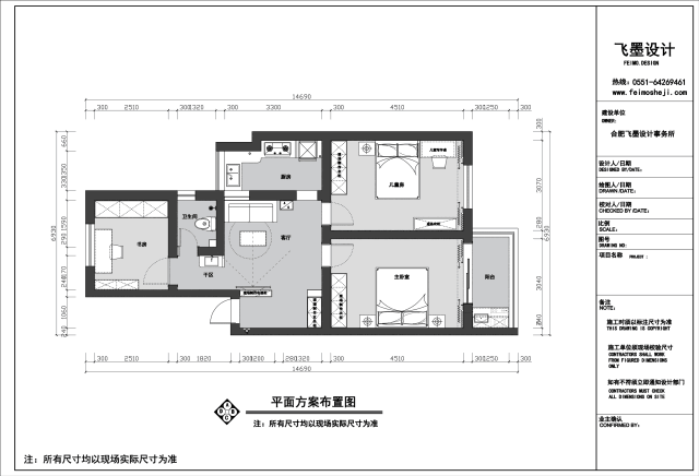 二手房不吃香?13套改造案例拿去参考,比新房抢手,个顶个的漂亮 旧房翻新 第21张 二手房不吃香?13套改造案例拿去参考,比新房抢手,个顶个的漂亮 旧房翻新 粉刷匠第21张 二手房不吃香?13套改造案例拿去参考,比新房抢手,个顶个的漂亮 旧房翻新 第21张 二手房不吃香?13套改造案例拿去参考,比新房抢手,个顶个的漂亮 旧房翻新 粉刷匠第21张