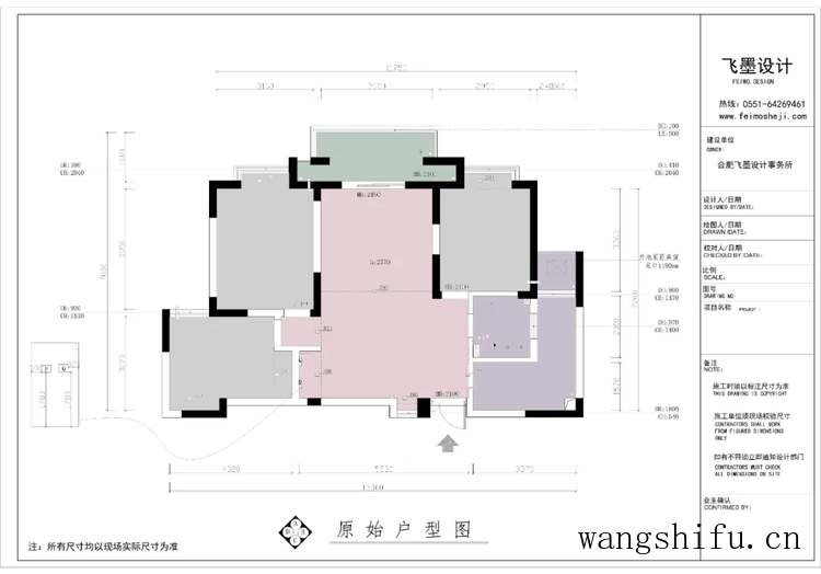 二手房不吃香?13套改造案例拿去参考,比新房抢手,个顶个的漂亮 旧房翻新 第33张 二手房不吃香?13套改造案例拿去参考,比新房抢手,个顶个的漂亮 旧房翻新 粉刷匠第33张 二手房不吃香?13套改造案例拿去参考,比新房抢手,个顶个的漂亮 旧房翻新 第33张 二手房不吃香?13套改造案例拿去参考,比新房抢手,个顶个的漂亮 旧房翻新 粉刷匠第33张