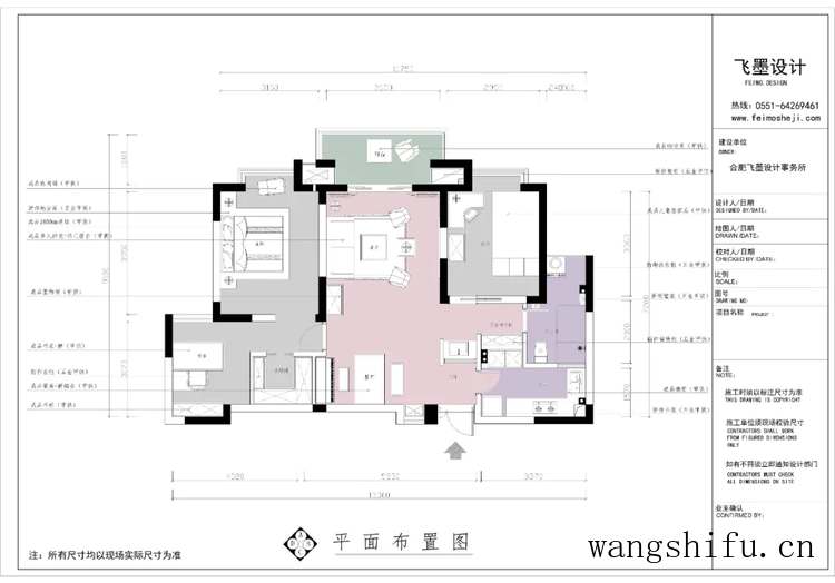 二手房不吃香?13套改造案例拿去参考,比新房抢手,个顶个的漂亮 旧房翻新 第34张 二手房不吃香?13套改造案例拿去参考,比新房抢手,个顶个的漂亮 旧房翻新 粉刷匠第34张 二手房不吃香?13套改造案例拿去参考,比新房抢手,个顶个的漂亮 旧房翻新 第34张 二手房不吃香?13套改造案例拿去参考,比新房抢手,个顶个的漂亮 旧房翻新 粉刷匠第34张