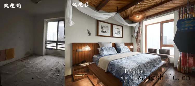 二手房不吃香?13套改造案例拿去参考,比新房抢手,个顶个的漂亮 旧房翻新 第36张 二手房不吃香?13套改造案例拿去参考,比新房抢手,个顶个的漂亮 旧房翻新 粉刷匠第36张 二手房不吃香?13套改造案例拿去参考,比新房抢手,个顶个的漂亮 旧房翻新 第36张 二手房不吃香?13套改造案例拿去参考,比新房抢手,个顶个的漂亮 旧房翻新 粉刷匠第36张
