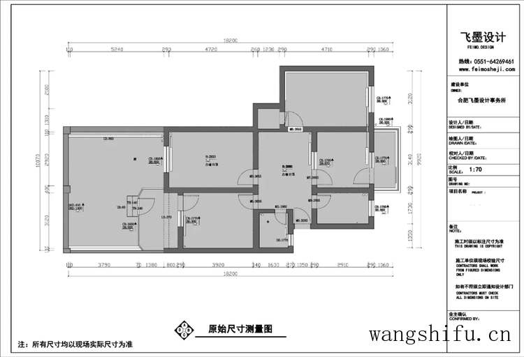 二手房不吃香?13套改造案例拿去参考,比新房抢手,个顶个的漂亮 旧房翻新 第39张 二手房不吃香?13套改造案例拿去参考,比新房抢手,个顶个的漂亮 旧房翻新 粉刷匠第39张 二手房不吃香?13套改造案例拿去参考,比新房抢手,个顶个的漂亮 旧房翻新 第39张 二手房不吃香?13套改造案例拿去参考,比新房抢手,个顶个的漂亮 旧房翻新 粉刷匠第39张
