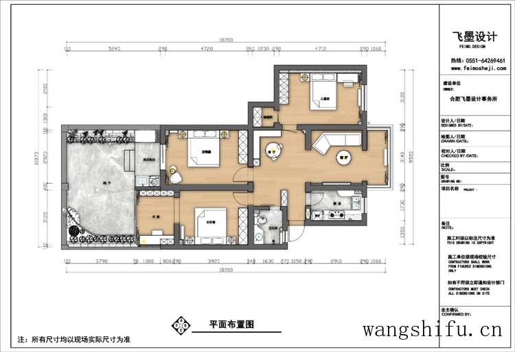 二手房不吃香?13套改造案例拿去参考,比新房抢手,个顶个的漂亮 旧房翻新 第40张 二手房不吃香?13套改造案例拿去参考,比新房抢手,个顶个的漂亮 旧房翻新 粉刷匠第40张 二手房不吃香?13套改造案例拿去参考,比新房抢手,个顶个的漂亮 旧房翻新 第40张 二手房不吃香?13套改造案例拿去参考,比新房抢手,个顶个的漂亮 旧房翻新 粉刷匠第40张
