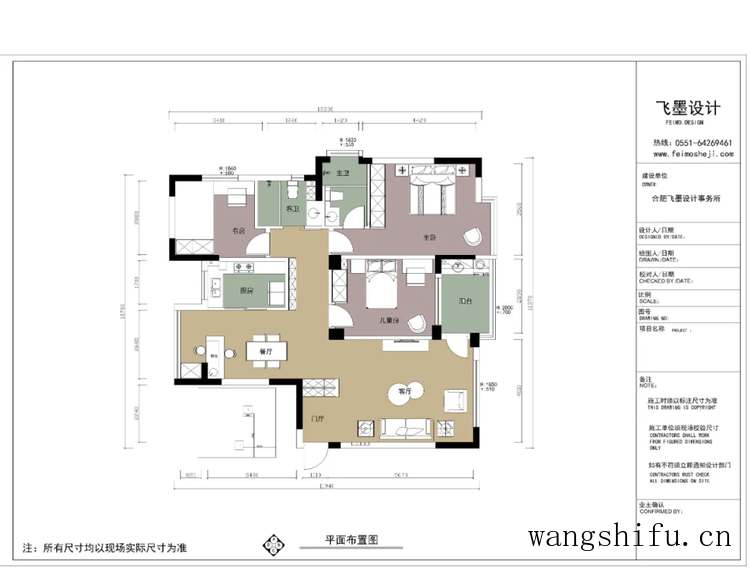二手房不吃香?13套改造案例拿去参考,比新房抢手,个顶个的漂亮 旧房翻新 第46张 二手房不吃香?13套改造案例拿去参考,比新房抢手,个顶个的漂亮 旧房翻新 粉刷匠第46张 二手房不吃香?13套改造案例拿去参考,比新房抢手,个顶个的漂亮 旧房翻新 第46张 二手房不吃香?13套改造案例拿去参考,比新房抢手,个顶个的漂亮 旧房翻新 粉刷匠第46张
