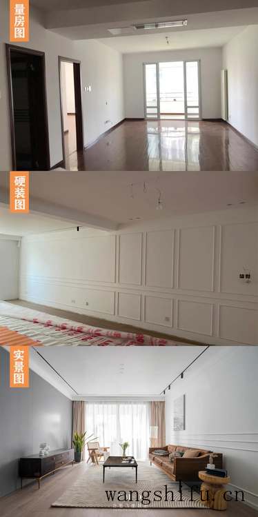 二手房不吃香?13套改造案例拿去参考,比新房抢手,个顶个的漂亮 旧房翻新 第54张 二手房不吃香?13套改造案例拿去参考,比新房抢手,个顶个的漂亮 旧房翻新 粉刷匠第54张 二手房不吃香?13套改造案例拿去参考,比新房抢手,个顶个的漂亮 旧房翻新 第54张 二手房不吃香?13套改造案例拿去参考,比新房抢手,个顶个的漂亮 旧房翻新 粉刷匠第54张