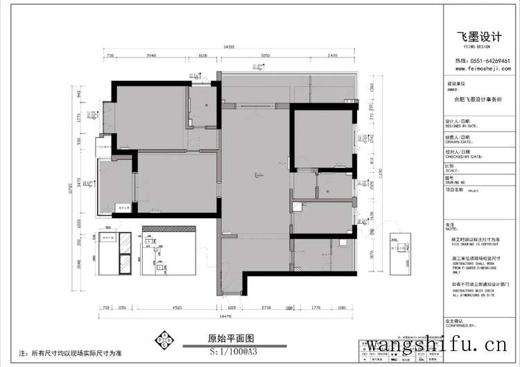 二手房不吃香?13套改造案例拿去参考,比新房抢手,个顶个的漂亮 旧房翻新 第70张 二手房不吃香?13套改造案例拿去参考,比新房抢手,个顶个的漂亮 旧房翻新 粉刷匠第70张 二手房不吃香?13套改造案例拿去参考,比新房抢手,个顶个的漂亮 旧房翻新 第70张 二手房不吃香?13套改造案例拿去参考,比新房抢手,个顶个的漂亮 旧房翻新 粉刷匠第70张