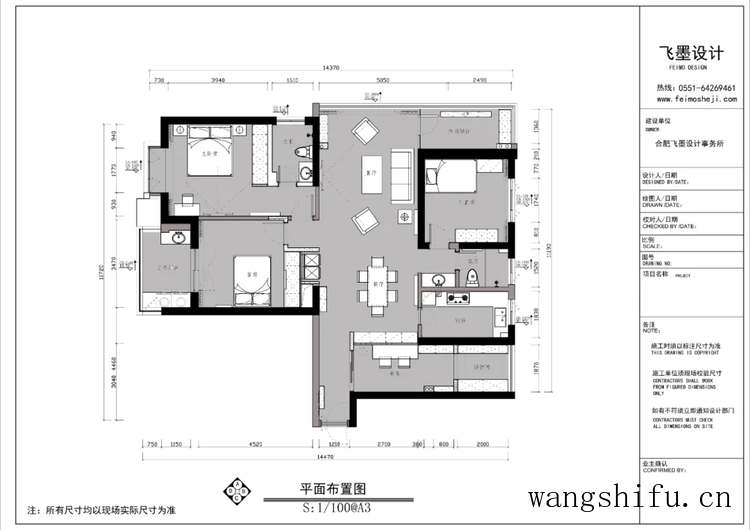 二手房不吃香?13套改造案例拿去参考,比新房抢手,个顶个的漂亮 旧房翻新 第71张 二手房不吃香?13套改造案例拿去参考,比新房抢手,个顶个的漂亮 旧房翻新 粉刷匠第71张 二手房不吃香?13套改造案例拿去参考,比新房抢手,个顶个的漂亮 旧房翻新 第71张 二手房不吃香?13套改造案例拿去参考,比新房抢手,个顶个的漂亮 旧房翻新 粉刷匠第71张