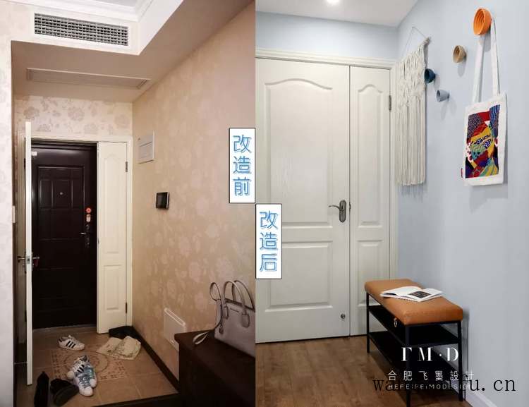 二手房不吃香?13套改造案例拿去参考,比新房抢手,个顶个的漂亮 旧房翻新 第72张 二手房不吃香?13套改造案例拿去参考,比新房抢手,个顶个的漂亮 旧房翻新 粉刷匠第72张 二手房不吃香?13套改造案例拿去参考,比新房抢手,个顶个的漂亮 旧房翻新 第72张 二手房不吃香?13套改造案例拿去参考,比新房抢手,个顶个的漂亮 旧房翻新 粉刷匠第72张