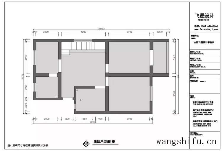 二手房不吃香?13套改造案例拿去参考,比新房抢手,个顶个的漂亮 旧房翻新 第83张 二手房不吃香?13套改造案例拿去参考,比新房抢手,个顶个的漂亮 旧房翻新 粉刷匠第83张 二手房不吃香?13套改造案例拿去参考,比新房抢手,个顶个的漂亮 旧房翻新 第83张 二手房不吃香?13套改造案例拿去参考,比新房抢手,个顶个的漂亮 旧房翻新 粉刷匠第83张