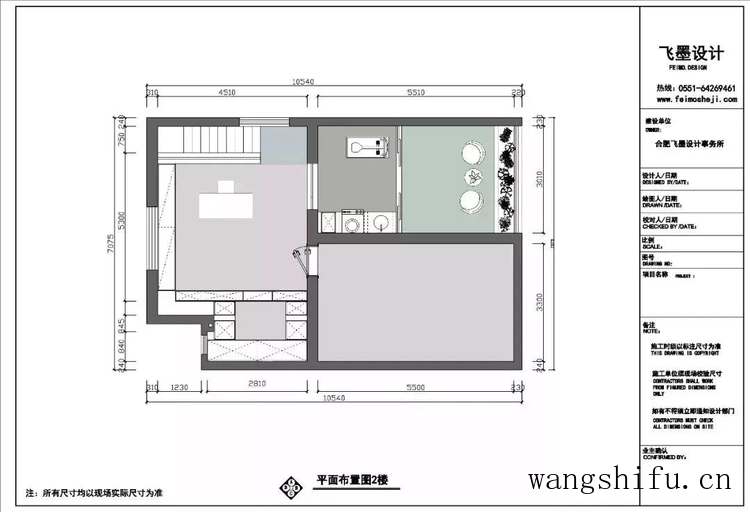 二手房不吃香?13套改造案例拿去参考,比新房抢手,个顶个的漂亮 旧房翻新 第84张 二手房不吃香?13套改造案例拿去参考,比新房抢手,个顶个的漂亮 旧房翻新 粉刷匠第84张 二手房不吃香?13套改造案例拿去参考,比新房抢手,个顶个的漂亮 旧房翻新 第84张 二手房不吃香?13套改造案例拿去参考,比新房抢手,个顶个的漂亮 旧房翻新 粉刷匠第84张