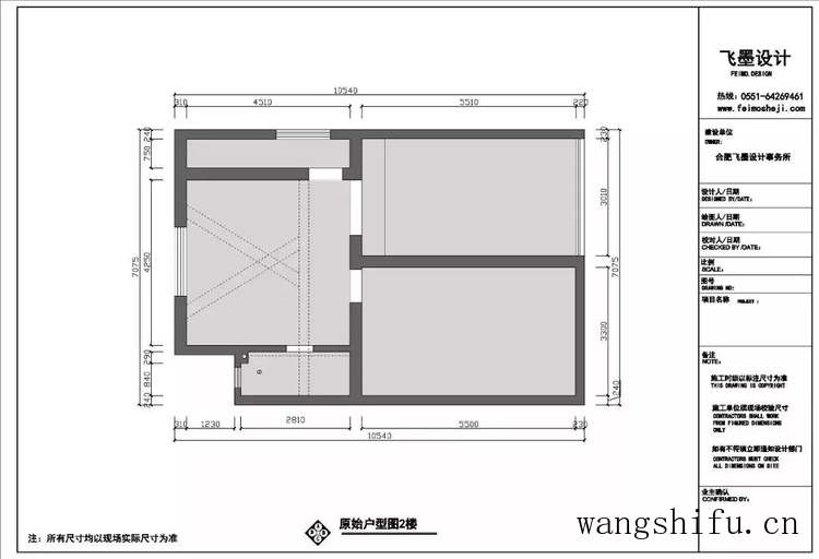 二手房不吃香?13套改造案例拿去参考,比新房抢手,个顶个的漂亮 旧房翻新 第85张 二手房不吃香?13套改造案例拿去参考,比新房抢手,个顶个的漂亮 旧房翻新 粉刷匠第85张 二手房不吃香?13套改造案例拿去参考,比新房抢手,个顶个的漂亮 旧房翻新 第85张 二手房不吃香?13套改造案例拿去参考,比新房抢手,个顶个的漂亮 旧房翻新 粉刷匠第85张