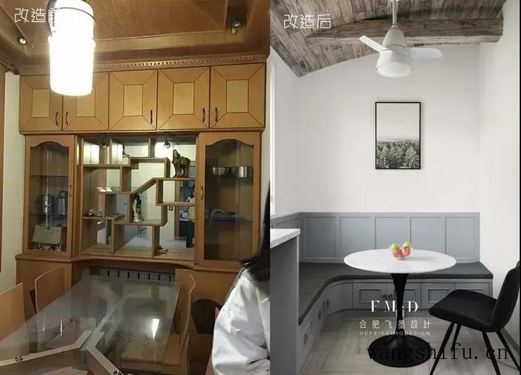 二手房不吃香?13套改造案例拿去参考,比新房抢手,个顶个的漂亮 旧房翻新 第88张 二手房不吃香?13套改造案例拿去参考,比新房抢手,个顶个的漂亮 旧房翻新 粉刷匠第88张 二手房不吃香?13套改造案例拿去参考,比新房抢手,个顶个的漂亮 旧房翻新 第88张 二手房不吃香?13套改造案例拿去参考,比新房抢手,个顶个的漂亮 旧房翻新 粉刷匠第88张