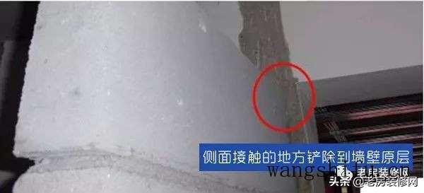 老房装修新砌墙体标准,照做才能万无一失~(新房装修砌墙注意事项) 老房装修新砌墙体标准,照做才能万无一失~(新房装修砌墙注意事项)