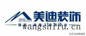 阳台洗衣柜（阳台洗衣柜装修效果图）