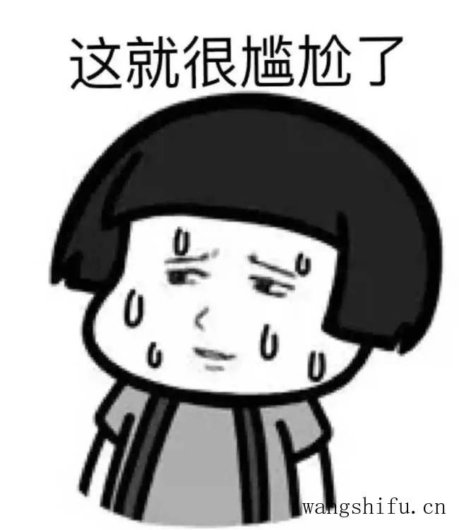 这次把装修流程全部弄清楚了!9个步骤按部就班,装出满分新房 旧房翻新 第5张 这次把装修流程全部弄清楚了!9个步骤按部就班,装出满分新房 旧房翻新 粉刷匠第5张 这次把装修流程全部弄清楚了!9个步骤按部就班,装出满分新房 旧房翻新 第5张 这次把装修流程全部弄清楚了!9个步骤按部就班,装出满分新房 旧房翻新 粉刷匠第5张