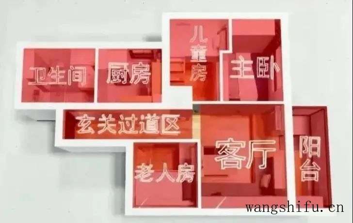 60㎡小户型榨出三室一厅,紧凑不拥挤,空间极致利用 旧房翻新 第1张 60㎡小户型榨出三室一厅,紧凑不拥挤,空间极致利用 旧房翻新 粉刷匠第1张 60㎡小户型榨出三室一厅,紧凑不拥挤,空间极致利用 旧房翻新 第1张 60㎡小户型榨出三室一厅,紧凑不拥挤,空间极致利用 旧房翻新 粉刷匠第1张