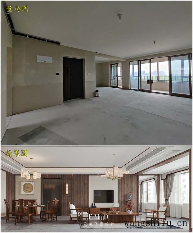 135㎡的真实案例,告诉你养老房要装中式风,20万就能给老人体面 旧房翻新 第2张 135㎡的真实案例,告诉你养老房要装中式风,20万就能给老人体面 旧房翻新 粉刷匠第2张 135㎡的真实案例,告诉你养老房要装中式风,20万就能给老人体面 旧房翻新 第2张 135㎡的真实案例,告诉你养老房要装中式风,20万就能给老人体面 旧房翻新 粉刷匠第2张