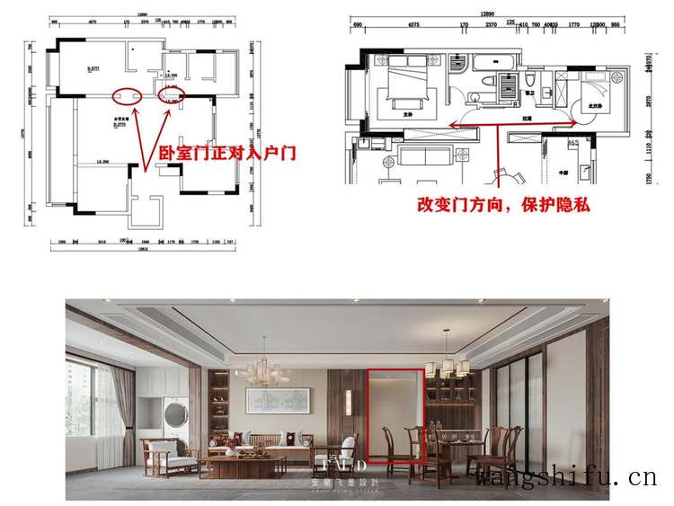 135㎡的真实案例,告诉你养老房要装中式风,20万就能给老人体面 旧房翻新 第15张 135㎡的真实案例,告诉你养老房要装中式风,20万就能给老人体面 旧房翻新 粉刷匠第15张 135㎡的真实案例,告诉你养老房要装中式风,20万就能给老人体面 旧房翻新 第15张 135㎡的真实案例,告诉你养老房要装中式风,20万就能给老人体面 旧房翻新 粉刷匠第15张