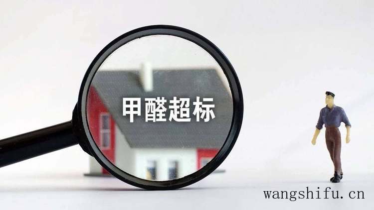 为什么大多数人都选择装修公司,不选游击队,以我的血泪史告诉你 旧房翻新 第12张 为什么大多数人都选择装修公司,不选游击队,以我的血泪史告诉你 旧房翻新 粉刷匠第12张 为什么大多数人都选择装修公司,不选游击队,以我的血泪史告诉你 旧房翻新 第12张 为什么大多数人都选择装修公司,不选游击队,以我的血泪史告诉你 旧房翻新 粉刷匠第12张