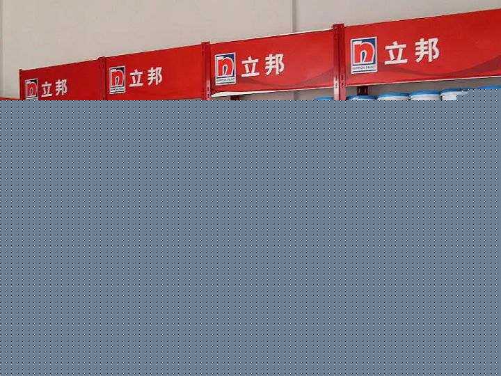 80㎡简装最新装修报价单,至少要花多少钱? 旧房翻新 第8张 80㎡简装最新装修报价单,至少要花多少钱? 旧房翻新 粉刷匠第8张 80㎡简装最新装修报价单,至少要花多少钱? 旧房翻新 第8张 80㎡简装最新装修报价单,至少要花多少钱? 旧房翻新 粉刷匠第8张
