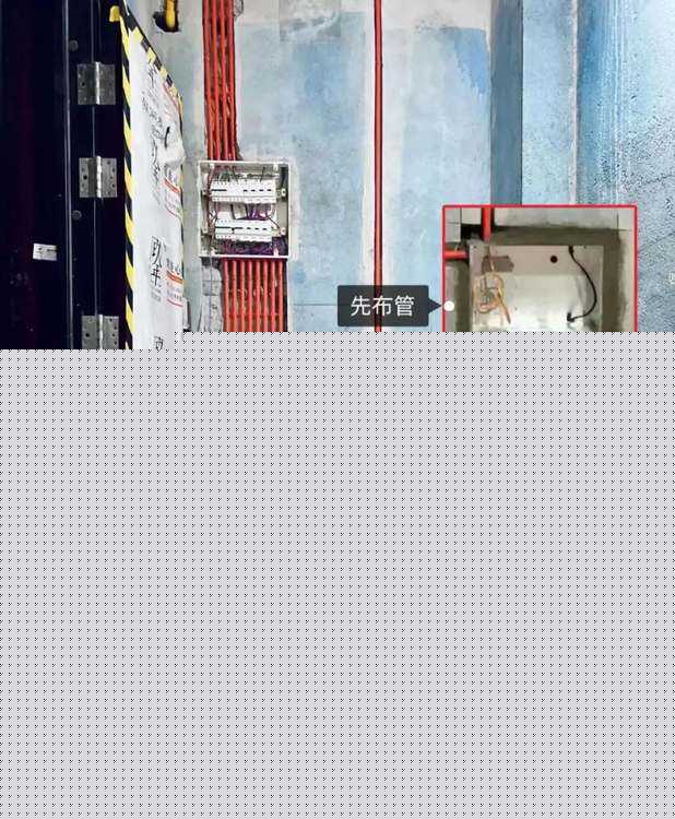 教你验收油漆工程 教你验收油漆工程