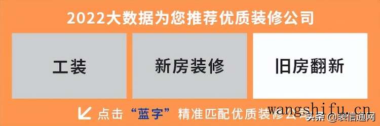 刷墙漆的步骤是什么？流程操作详细解答