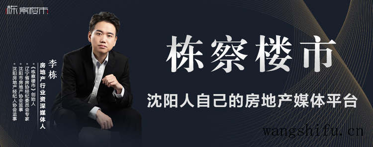 油漆工程验收攻略