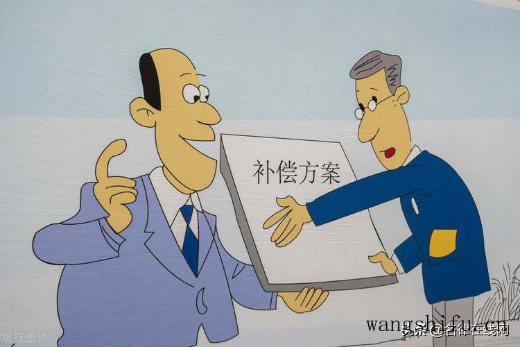 潍坊汗蒸馆哪个好（潍坊汗蒸馆哪个好玩）