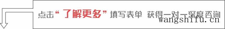 客厅榻榻米地台（客厅榻榻米地台效果图）