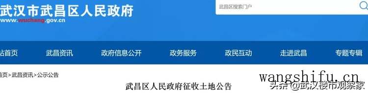 埃美柯卫浴（埃美柯卫浴属于几线品牌）