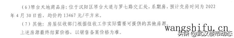 乳胶漆和油漆区别是什么