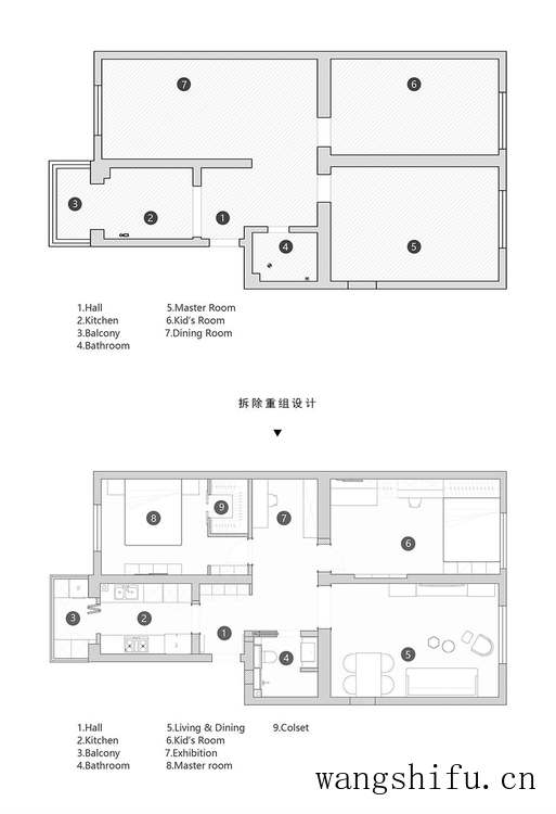 102平老房改造,简洁有品味,最满意厨房、儿童房,实用大气 102平老房改造,简洁有品味,最满意厨房、儿童房,实用大气