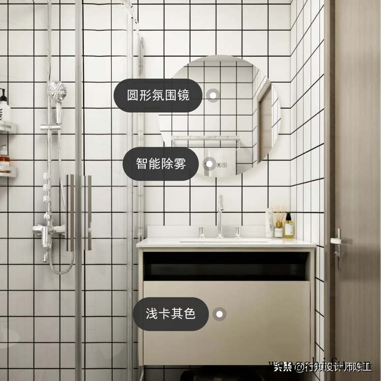 2㎡的卫生间玩出新花样,新一代干湿分离来袭,请查收卫生间指南(最新干湿分离卫生间) 2㎡的卫生间玩出新花样,新一代干湿分离来袭,请查收卫生间指南(最新干湿分离卫生间)