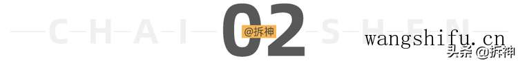 涂鸦墙体画：简单的画笔画出创意的世界