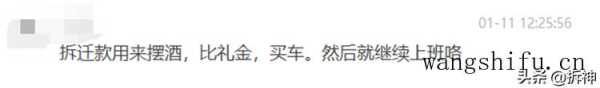 酒店洗碗机哪个牌子好（酒店洗碗机品牌十大排行榜）