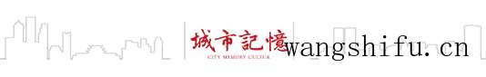 袖珍收音机哪个牌子好（袖珍收音机什么牌子好）