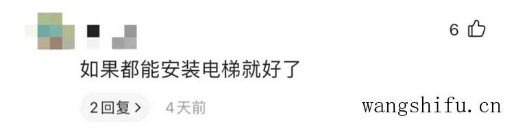 新中源（新中源瓷砖是几线品牌）
