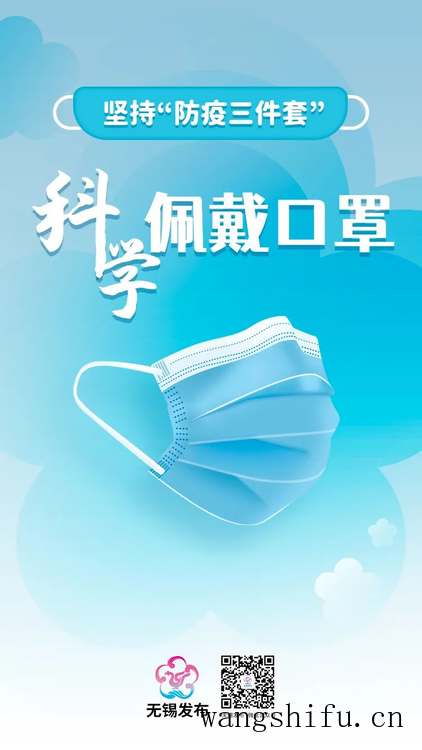 老小区加装电梯，费用这样付！（老小区加装电梯,费用这样付合理吗）